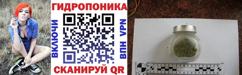 Продажа наркотиков Цоци-Юрт COCAIN Альфа ПВП Галлюциногенные грибы Бошки Шишки МЕФ ГАШИШ