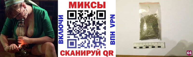 БУТИРАТ 99%  mega ССЫЛКА  Цоци-Юрт 