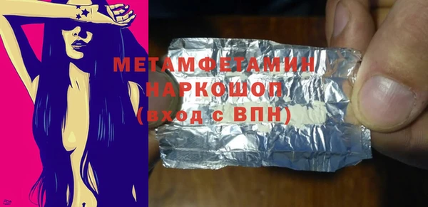 ECSTASY Наволоки
