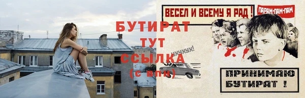 ECSTASY Наволоки