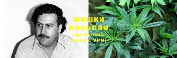 ECSTASY Наволоки