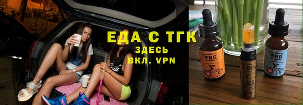 крисы Надым