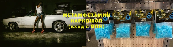 ECSTASY Наволоки