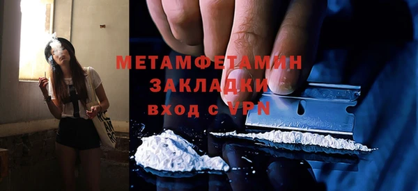 ECSTASY Наволоки