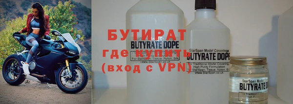 ECSTASY Наволоки