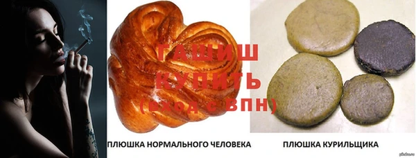 ECSTASY Наволоки