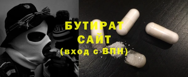 ECSTASY Наволоки