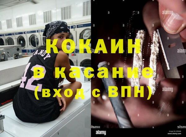 ECSTASY Наволоки