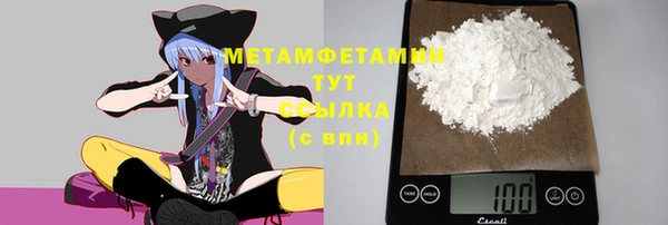 ECSTASY Наволоки