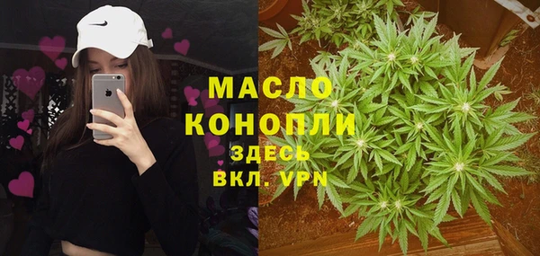 наркотики Навашино