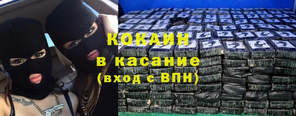 ECSTASY Наволоки