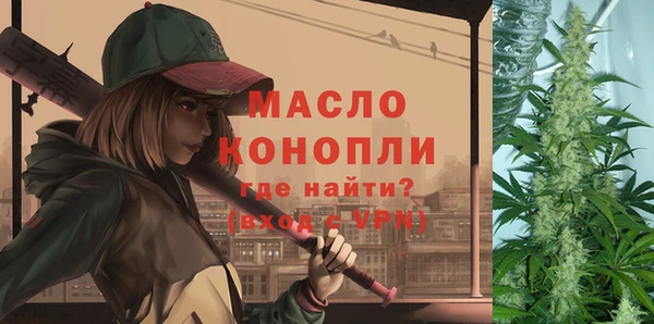ECSTASY Наволоки