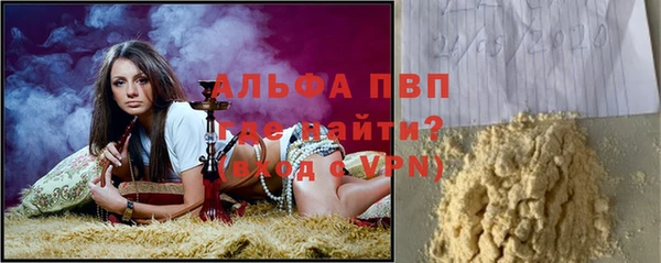 наркотики Навашино
