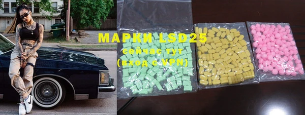 ECSTASY Наволоки