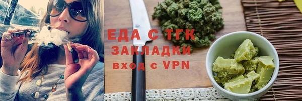 ECSTASY Наволоки