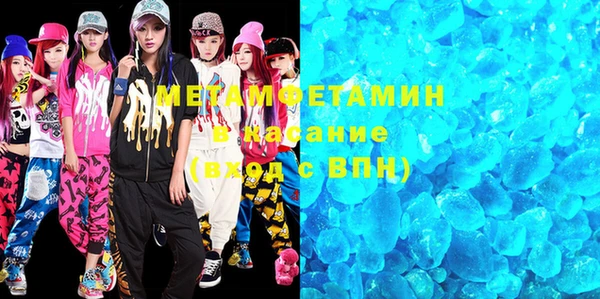 ECSTASY Наволоки