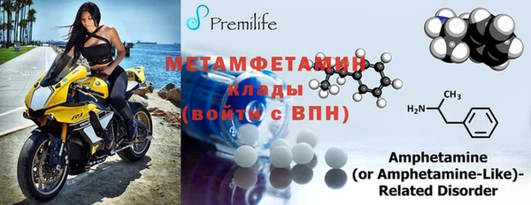 ECSTASY Наволоки