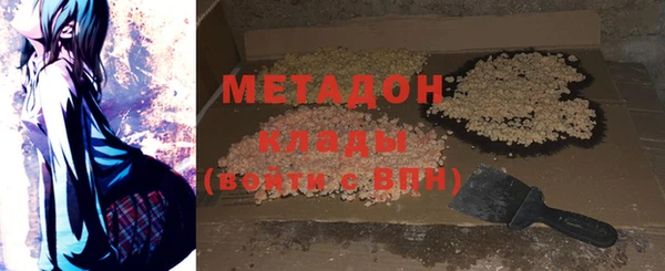 крисы Надым