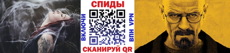 Первитин Декстрометамфетамин 99.9%  дарнет шоп  Цоци-Юрт 