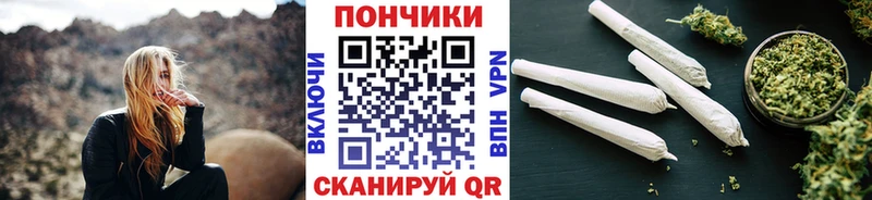 сколько стоит  Цоци-Юрт  Бошки Шишки индика 
